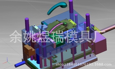 余姚煜瑞模具廠 專業(yè)供應(yīng)花灑頭及噴槍塑料模具，匠心打造精密模具解決方案