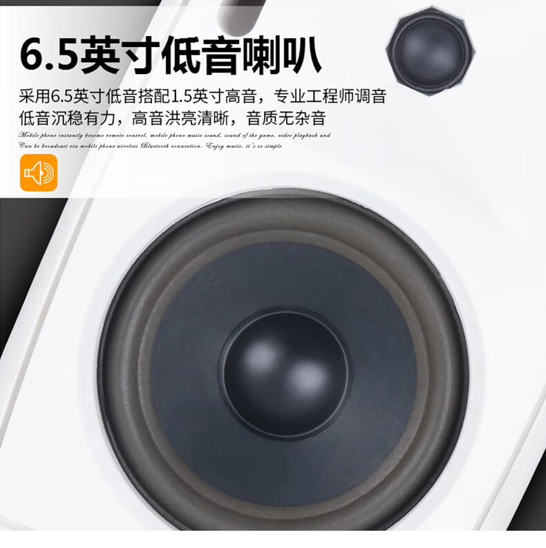 獅樂SHILE會議音響組合套裝 專業音質，靈活應用于多場景